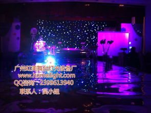 星空幕布舞台背景,星空幕布舞台背景生产厂家,星空幕布舞台背景价格