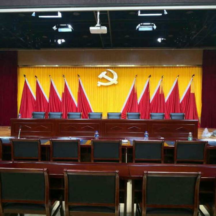 塘沽舞台幕布定做塘沽会议室幕布开发区报告厅背景幕布电动投影幕