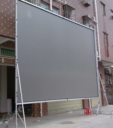 快折幕 舞台投影幕 背投软幕产品图片,快折幕 舞台投影幕 背投软幕产品相册 - 北京东红兴业科技 - 九正